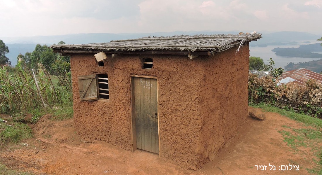 Photo from Uganda